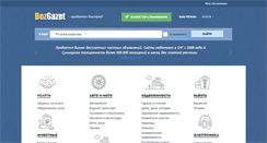 Desktop Screenshot of m.bezgazet.by